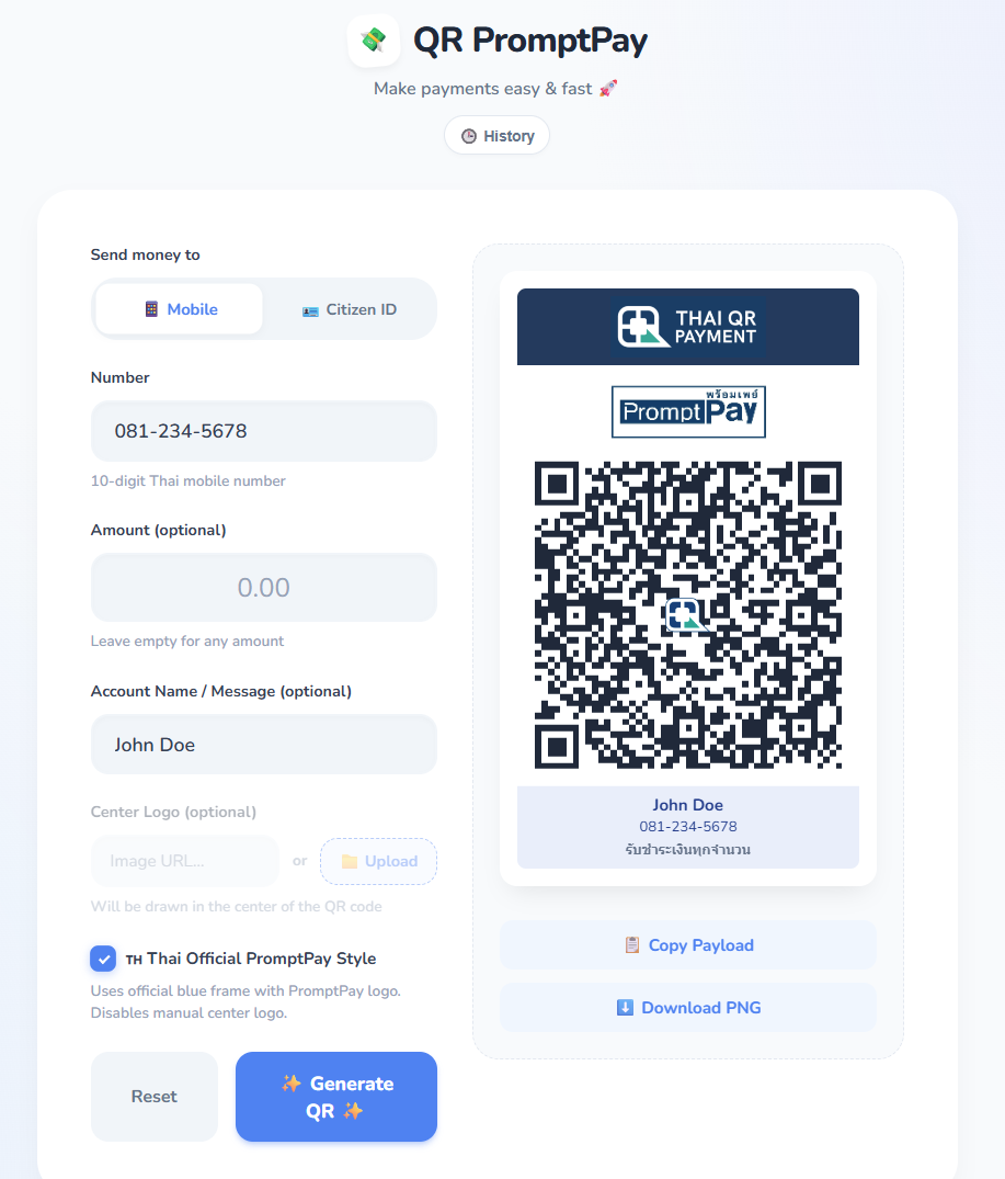 PromptPay QR Generator